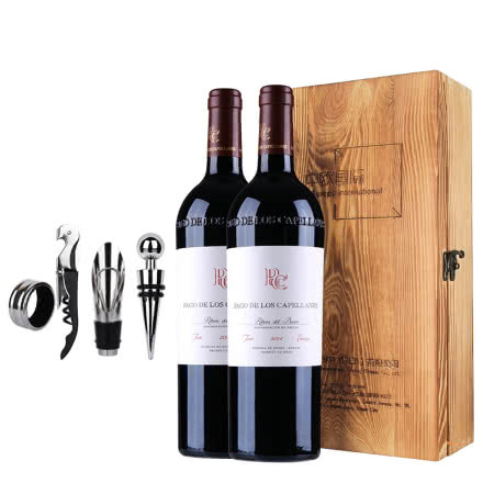 西班牙原瓶进口干红葡萄酒珍藏佐餐红酒礼盒帕歌金牧师陈酿干红葡萄2014两支装
