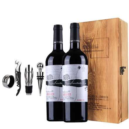 西班牙原瓶进口 干红葡萄酒珍藏佐餐红酒帕哥圣达干红葡萄酒2014两支装