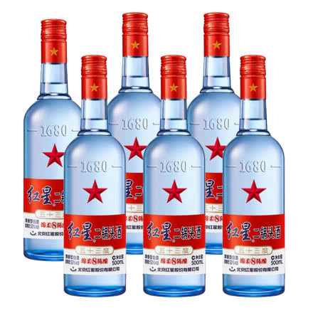 53°北京红星二锅头蓝瓶绵柔8陈酿白酒500ml（6瓶装）
