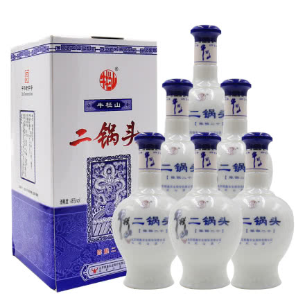 北京牛栏山二锅头白酒 二十年20年陈酿 46度500ml 6瓶整箱装