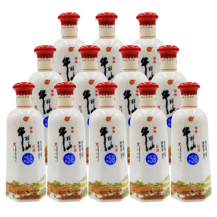 北京百年牛栏山光瓶白瓷瓶二锅头58度清香型白酒500ml 白瓷瓶清香58度*12瓶整箱装