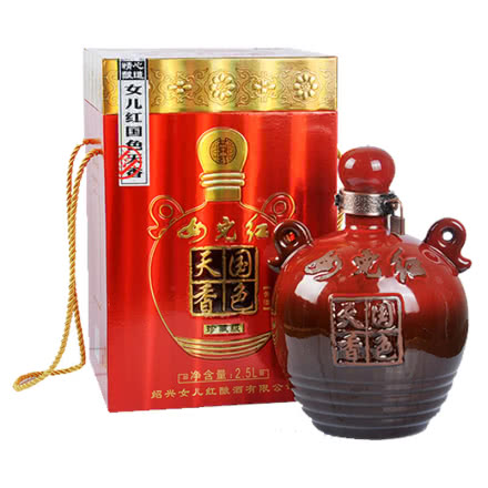 绍兴黄酒女儿红国色天香礼盒酒2.5L