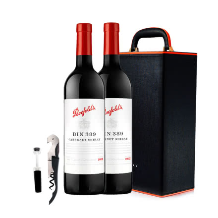澳洲红酒澳大利亚奔富BIN389澳大利亚进口干红葡萄酒750ml*2+双支装皮盒