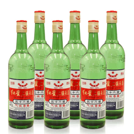 北京红星出口二锅头酒 出口全英文 56度清香高度白酒750ml*6瓶整箱