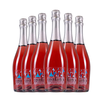 意大利原瓶原装进口歌诗达6度低醇甜型桃红起泡葡萄酒高泡气泡酒750ml（6瓶装）