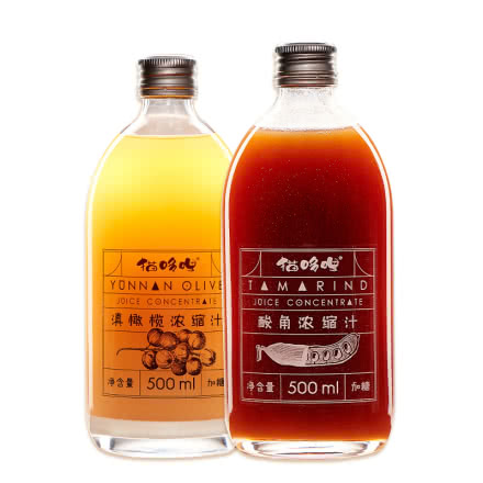 【调酒必备】猫哆哩浓缩酸角汁、滇橄榄汁1000ml两个口味混装 云南特产