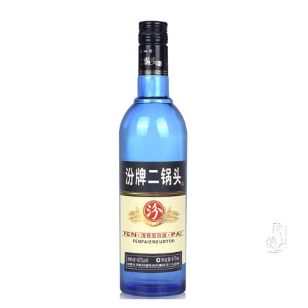 42°汾牌二锅头蓝瓶 清香型白酒 单瓶475ml