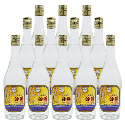 53°汾酒500ml*12瓶（2013年）