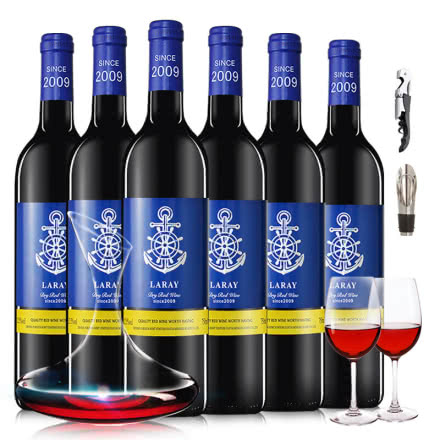 纳瑞之神 法国原酒进口红酒 源自2009传世干红葡萄酒 整箱6支装