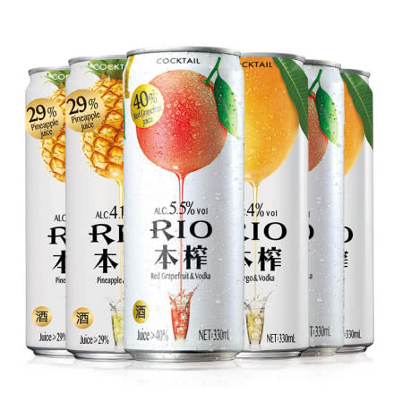 RIO/锐澳本榨高果汁系列预调鸡尾酒330ML（6罐组合装）