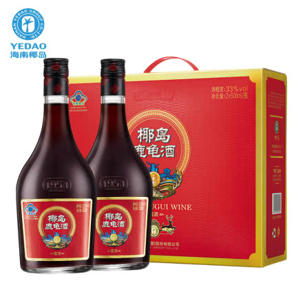 33°椰岛鹿龟酒清福礼盒500ml(2瓶)