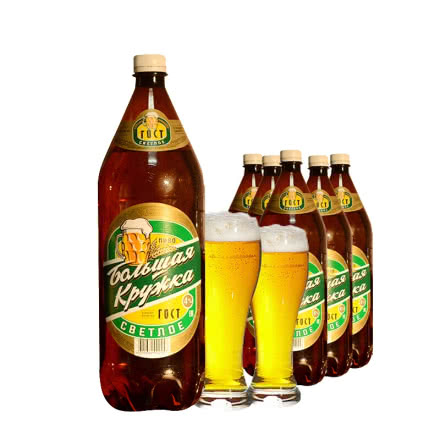 俄罗斯原装进口波罗的海大杯子淡爽清淡啤酒大桶装黄啤酒1.35L