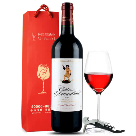 达玛雅克酒庄/小丑人/单公 红葡萄酒 法国原瓶进口红酒 2013年 单支 750ml