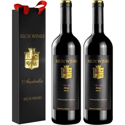 RichWines Bin29澳大利亚红酒西拉干红葡萄酒750ml* 2瓶装红酒