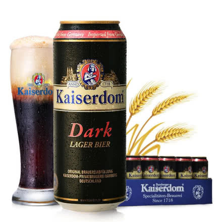 德国进口凯撒黑啤酒500ml/罐*24