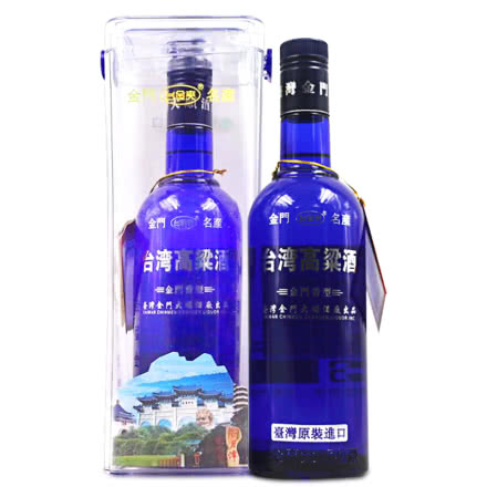 【原装进口】台湾高粱酒48度500ml 金门清香型 粮食白酒 礼盒装
