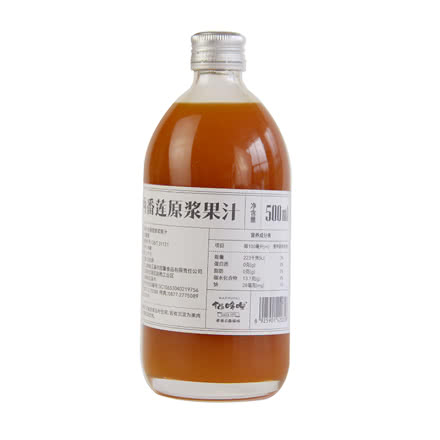 【调酒必备】猫哆哩西番莲原浆果汁500ml 云南特产