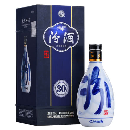 53°汾酒青花30 500ml（单瓶装）