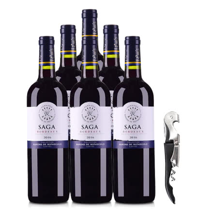 法国拉菲传说2016波尔多法定产区红葡萄酒750ml （6瓶装）+嘉年华黑珍珠海马酒刀