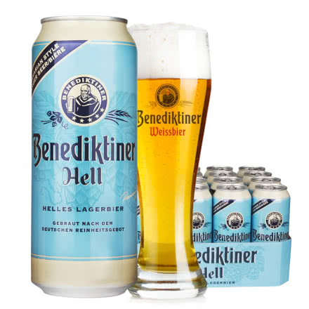 德国进口啤酒百帝王拉格啤酒整箱500ML（24听装）