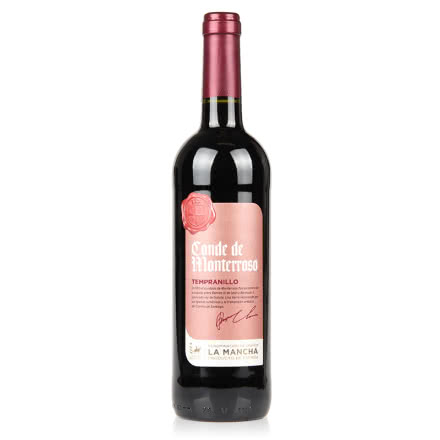 西班牙蒙特罗伯爵新酿红葡萄酒750ml原装进口1瓶