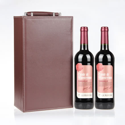 西班牙蒙特罗伯爵新酿红葡萄酒750ml原装进口双支皮盒装