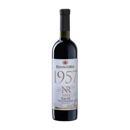 俄罗斯法纳戈里亚牌1957经典甜红葡萄酒750ml
