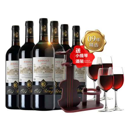 法国贝德干红葡萄酒750ml（6瓶装）