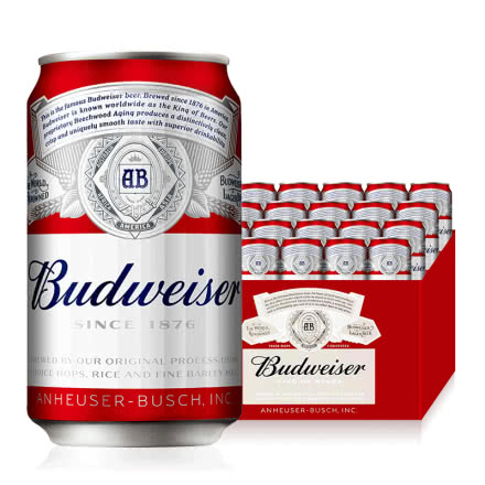 百威（BUDWEISER）百威啤酒经典醇正330ml*24罐装