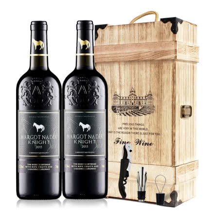 法国原酒进口红酒骑士干红葡萄酒雕花重型瓶750ml（双支木盒）