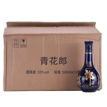 53°郎酒(青花郎二十)500ml(2014年)1箱12瓶