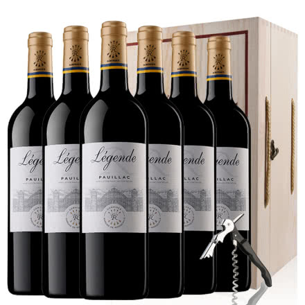 拉菲红酒法国进口传奇波亚克干红波尔多AOC干红葡萄酒红酒整箱礼盒装750ml*6