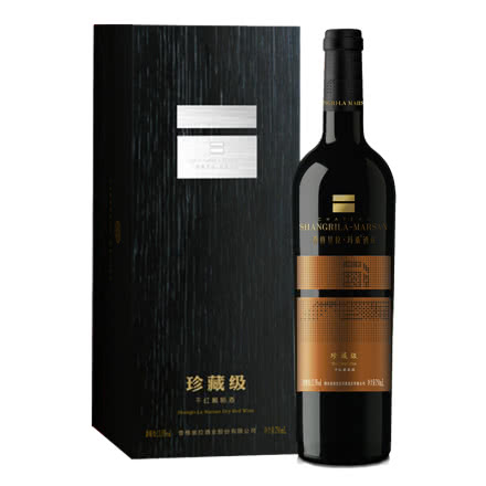 香格里拉红酒赤霞珠干红葡萄酒玛桑酒庄系列单支礼盒装