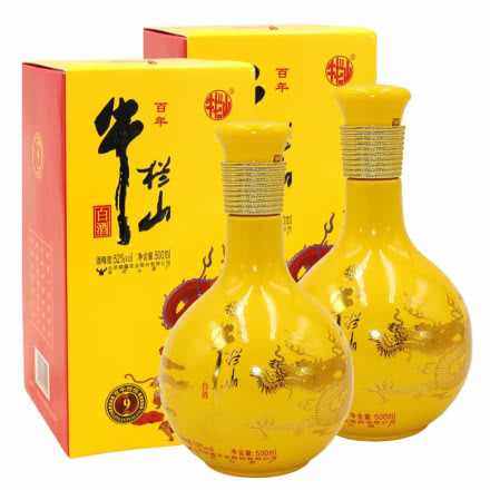 52°北京牛栏山二锅头百年特酿9号浓香型白酒500ml(2瓶装)礼盒装白酒