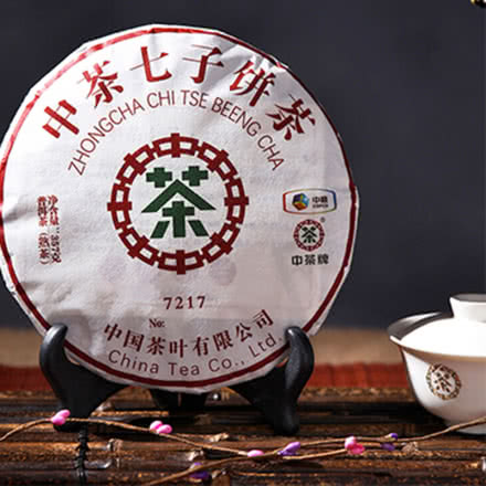 中茶牌 云南普洱茶 七子饼 熟茶7217 茶饼 357g