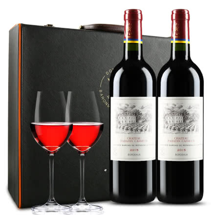拉菲红酒礼盒装 法国原瓶进口红酒 拉菲卡瑟天堂干红葡萄酒 双支  年货礼盒 750ml*2