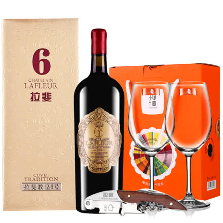 拉斐教皇6号干红葡萄酒法国进口红酒单支装1.5L