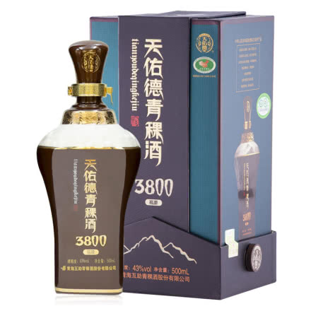 天佑德青稞酒 高原海拔3800 青海互助 43度 500ml 清香型白酒单瓶装