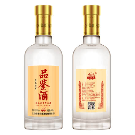 52°京都荣誉将军品鉴酒 浓香型优级白酒 500ml 单瓶装
