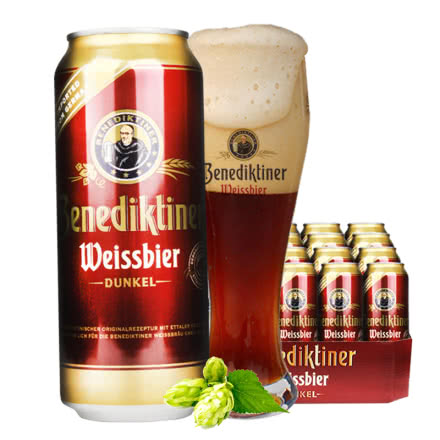 德国进口啤酒百帝王小麦黑啤酒500ml(24听装)