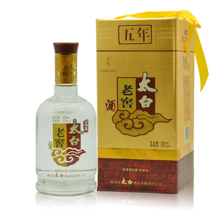 【老酒特卖】2011年52°陕西太白酒五年老窖兼香型白酒500ml单瓶