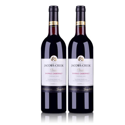 澳大利亚杰卡斯经典系列西拉·加本纳干红葡萄酒750ml（双瓶装）