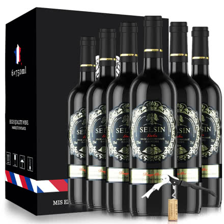 法国红酒（原瓶进口）戴勒斯干红葡萄酒原箱礼盒装750ml*6