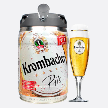 德国进口啤酒科隆巴赫啤酒科慕堡比尔森啤酒5L桶装铁金刚