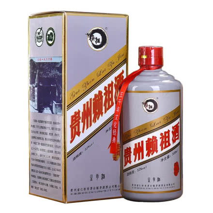 53°贵州赖祖酒 6（狗年生肖纪念酒）500ml