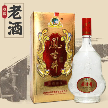 古井贡 38度凤古井浓香型 1999-2000年收藏老白酒 单瓶 年份随机发