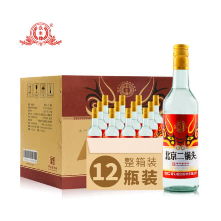56度永丰牌 北京二锅头红韵 清香型高度粮食白酒 500ml*12（整箱）