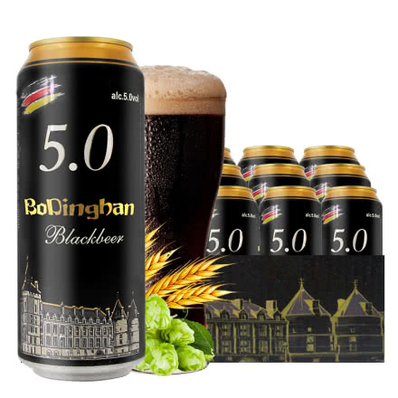 德国工艺黑啤酒 黑啤 精酿醇香 焦香浓郁 啤酒500ml*12听每箱