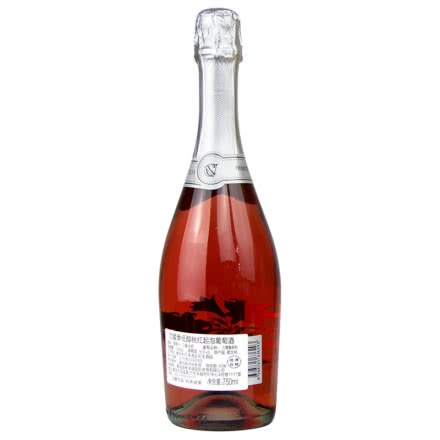 意大利红酒原瓶原装进口桃红葡萄酒甜起泡酒高泡气泡酒无香槟杯750ml