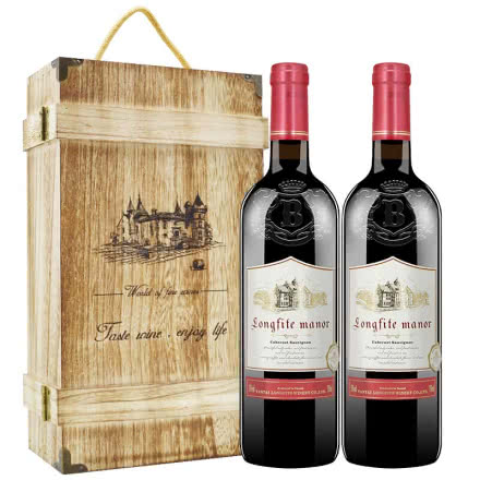 【礼盒】法国原酒进口红酒 浮雕瓶波尔多传奇赤霞珠干红葡萄酒750ml*2 礼盒装